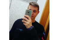 Иван