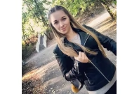 Алла