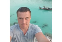 Семен