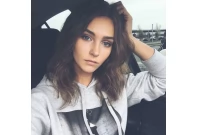 Гела
